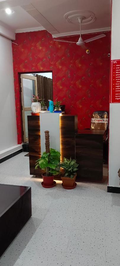Shree Gorakhnath Guest House Ayodhya Экстерьер фото